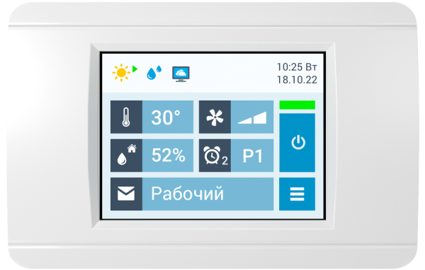 Breezart 2000 Aqua Pool SM