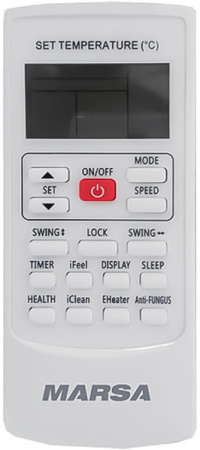 Marsa MRK-60СHA2N/MRK-60HA2NE-W