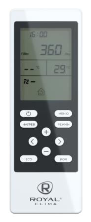 Royal Clima Brezza RCB 150 LUX