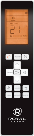 Royal Clima ES-C 18HRCX/ES-E 18HCX