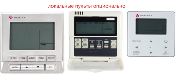 Dantex DM-DP015Q4/AF