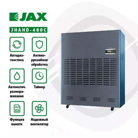 JAX JHAID-480C