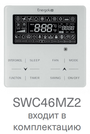 Energolux SMZDS16V2AI*