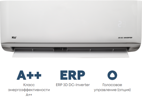 Mdv Infini UVpro MDSAL-18HRFN8