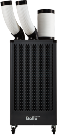 Ballu BGK5 с комплектом воздухоотводов