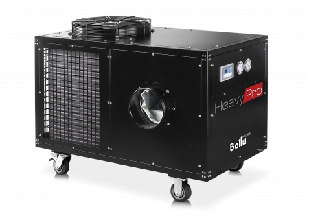 Ballu Heavy Pro BGK15