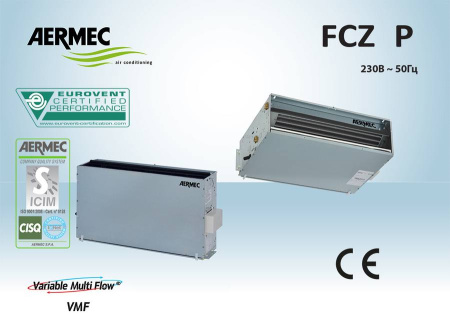 Aermec FCZ 200 P