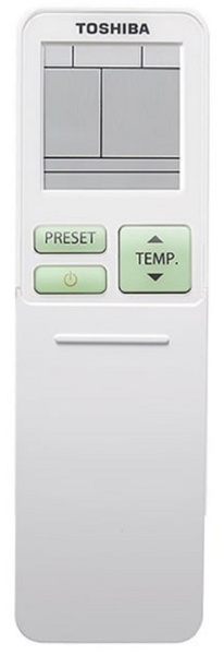 Toshiba RAS-B10J2FVG-E