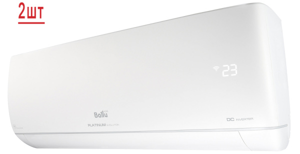 Ballu Free Match ERP R32 BA2OI-FM-14HN8/BSUI-FM-07HN8/BSUI-FM-09HN8/EU