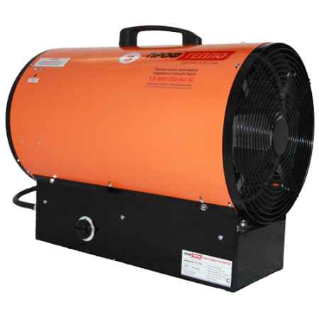 Профтепло ТТ-15Н