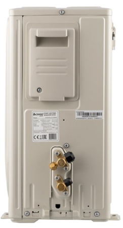 Chigo King CS-25V3A-1C172/White