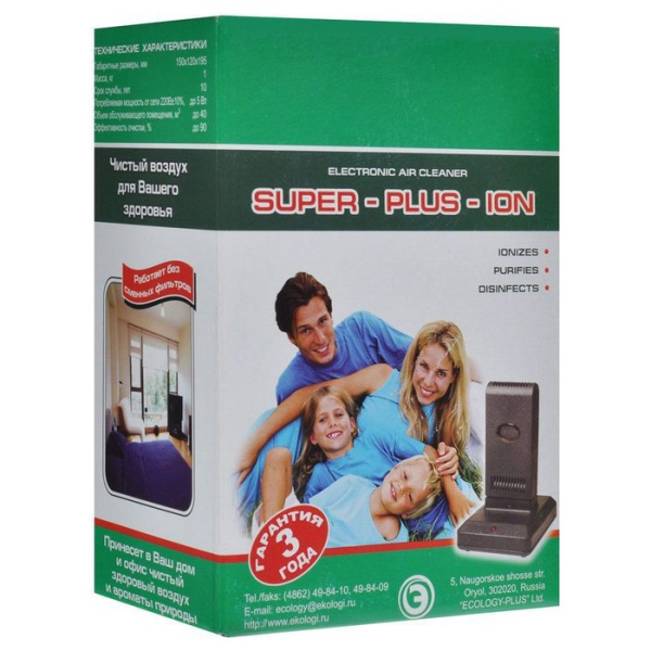 Супер Плюс ИОН