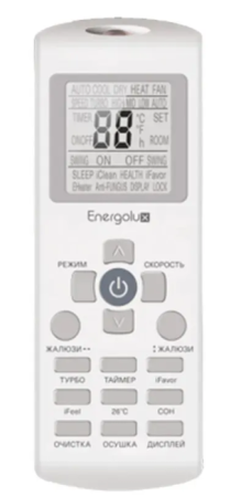 Energolux SCCU48C2BF-WS30